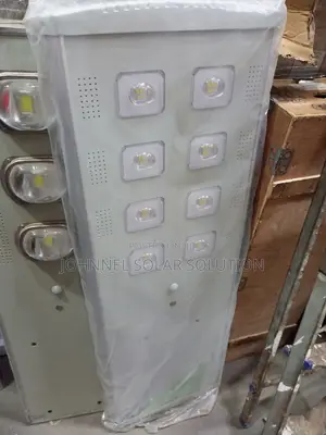 80W 8eye Yohako Solar Street Light