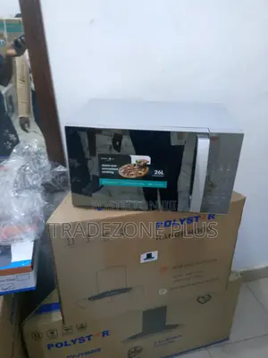 Automatic Digital Display Hisense 26L Microwave Oven