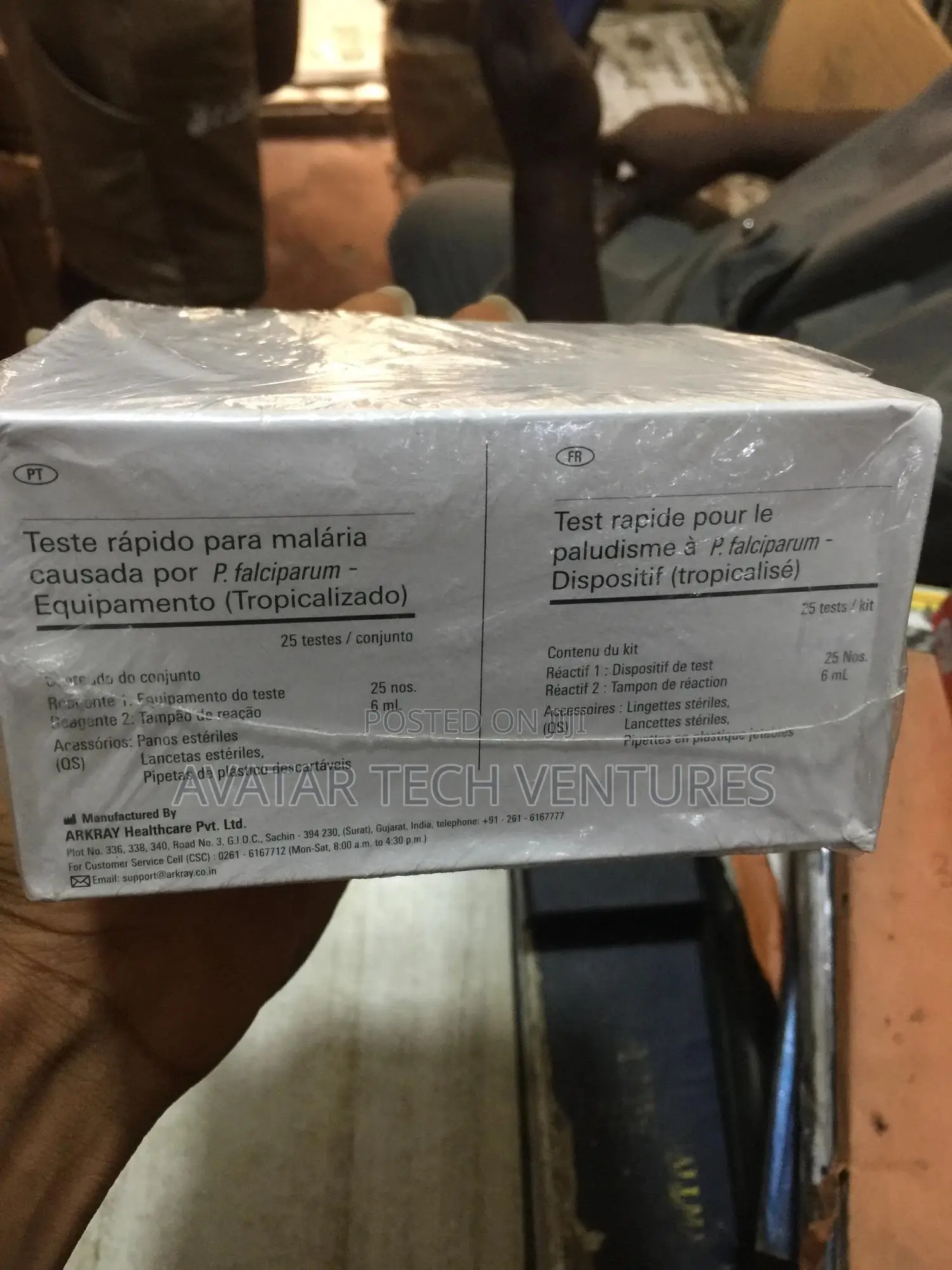 Malaria Test Kit