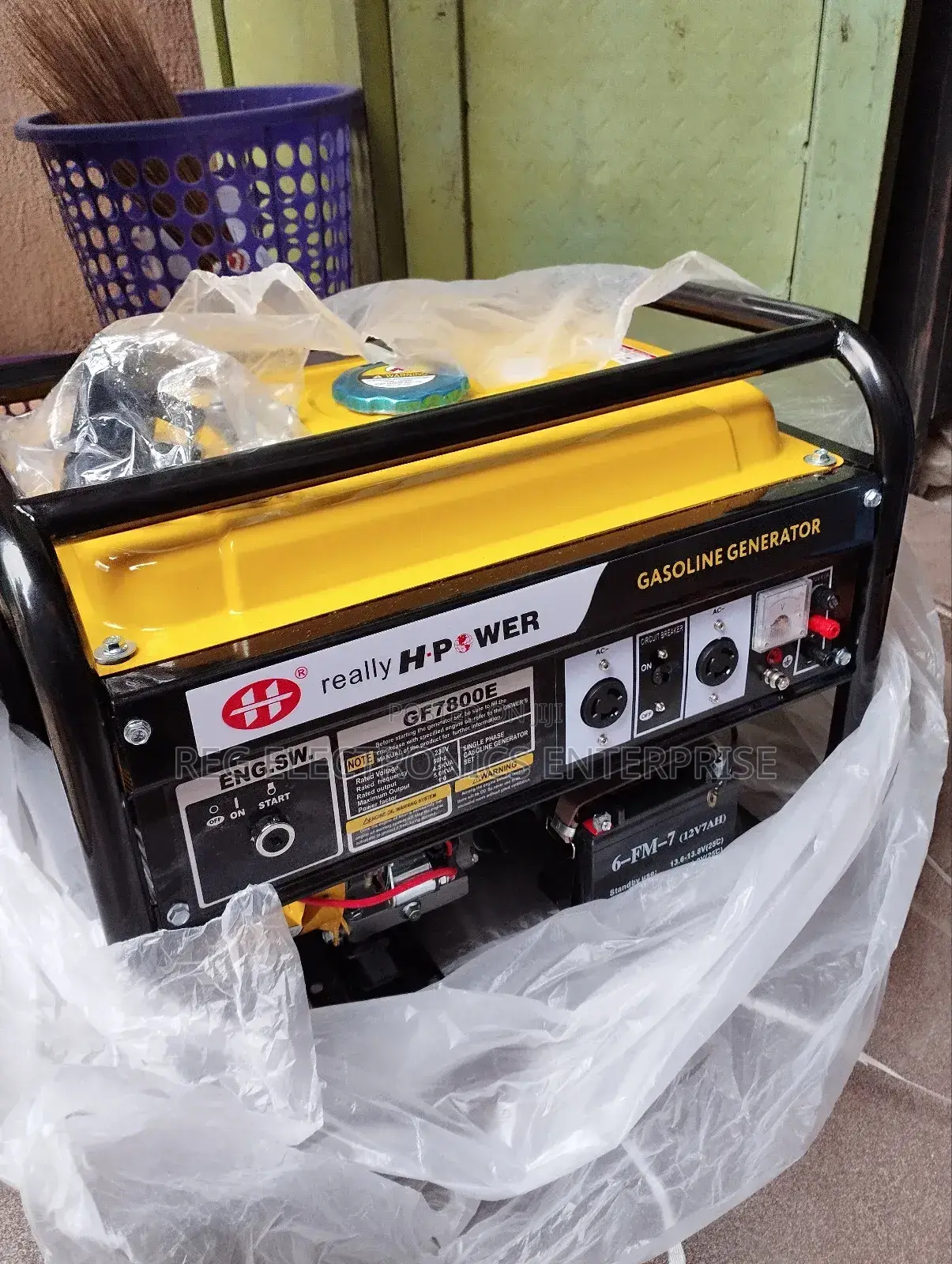 Hi Power E2