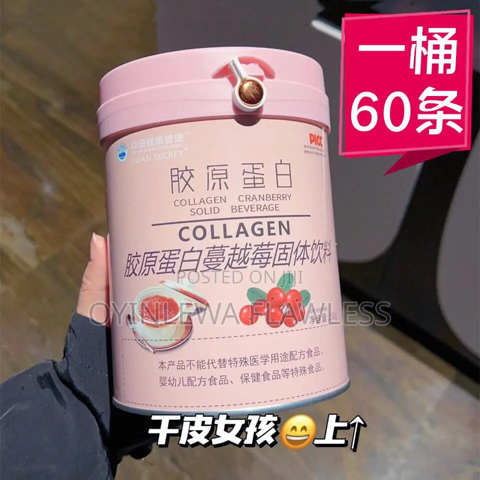 Morita Collagen Peptid Cranberry Acerola Cherry Vit E Drink