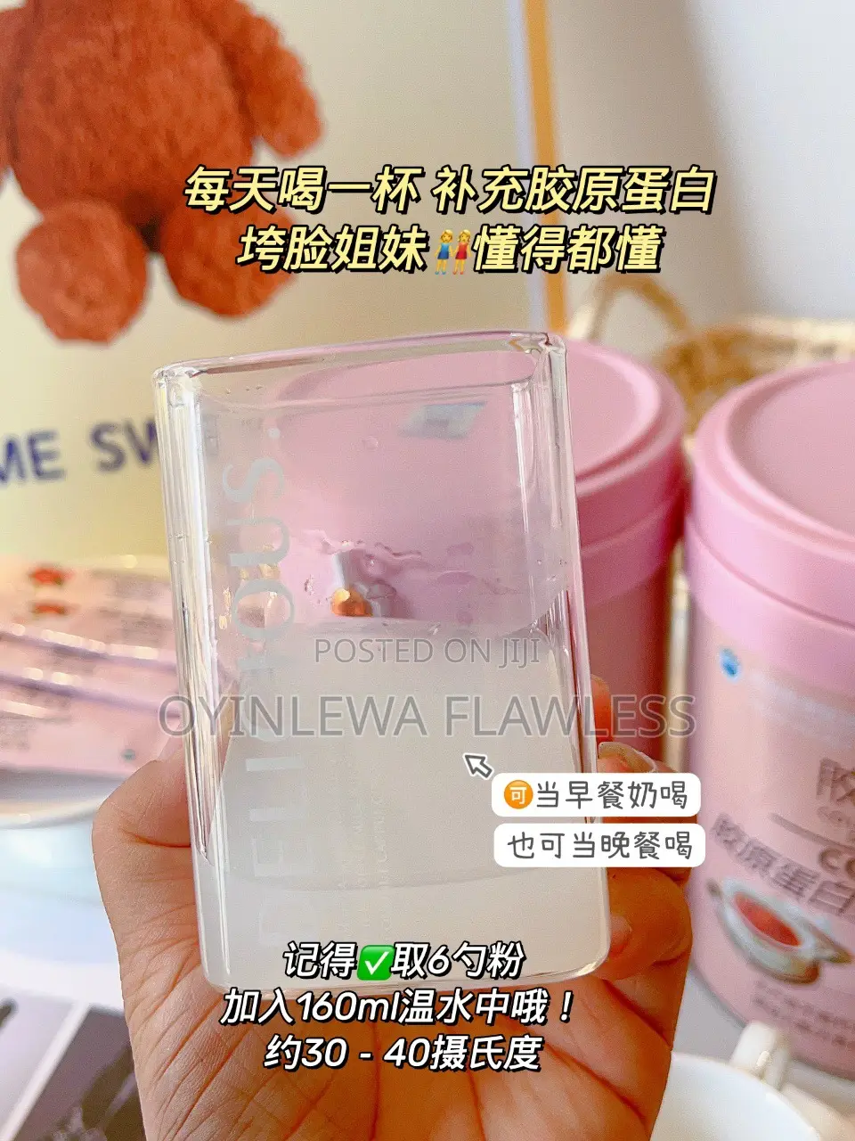 Morita Collagen Peptid Cranberry Acerola Cherry Vit E Drink