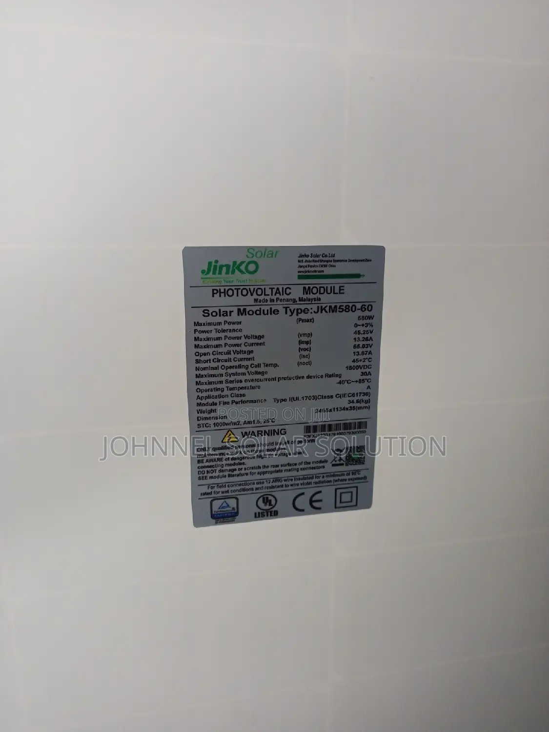 580w 120cell CANADIAN SOLAR Panel