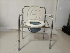 Commode Chairs
