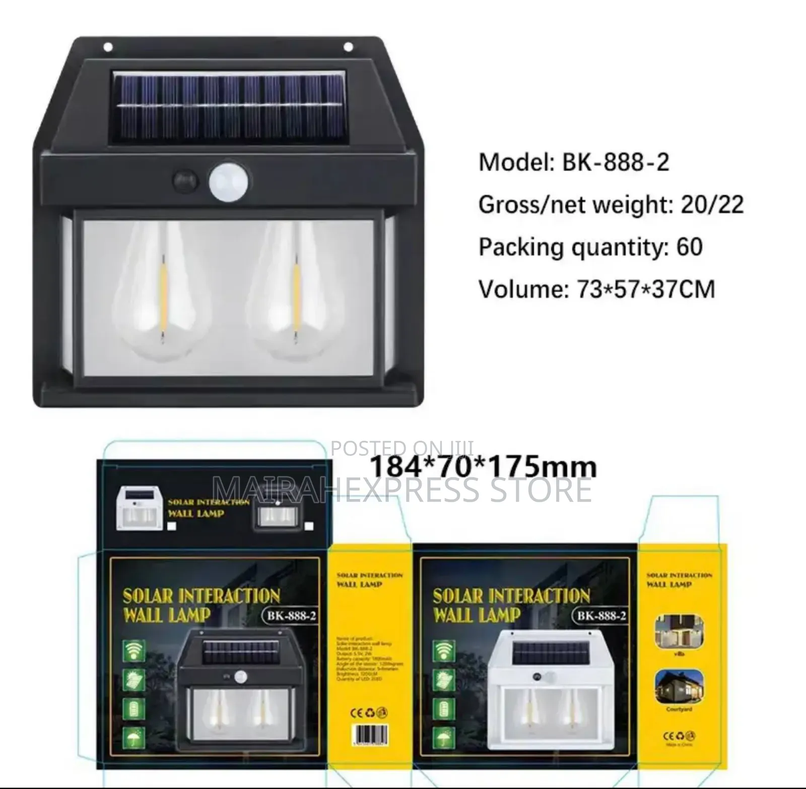 Double Solar Induction Wall Lamp