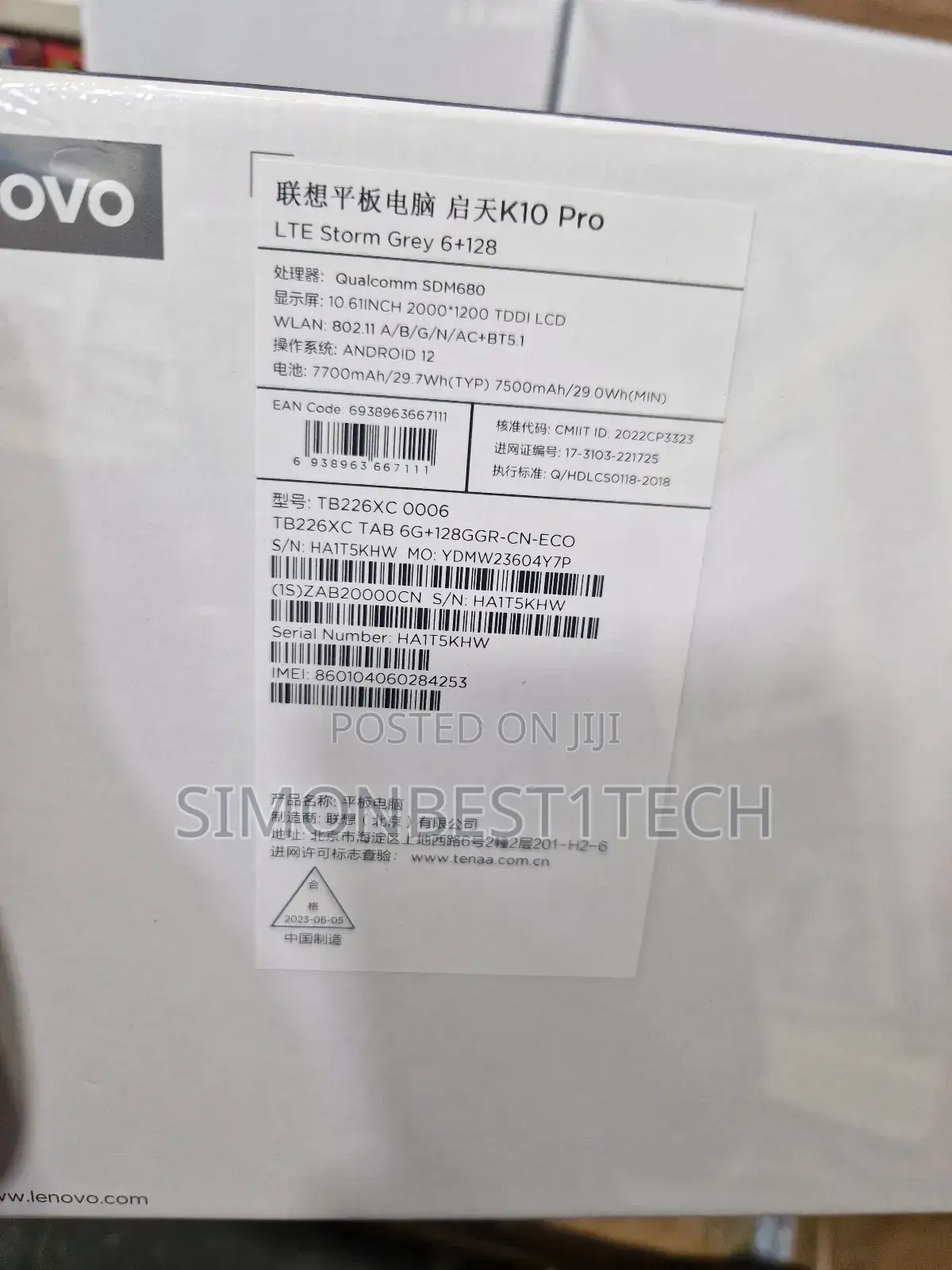 New Lenovo Tab K10 128 GB Gray