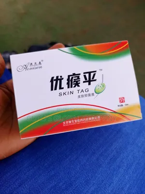 Skin Tag and Wart Removal