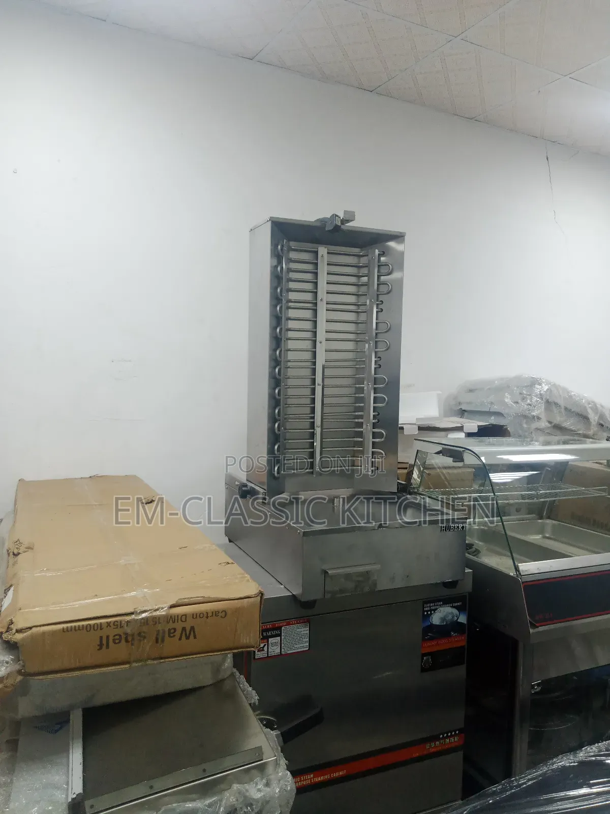 Electric Shawarma Machine