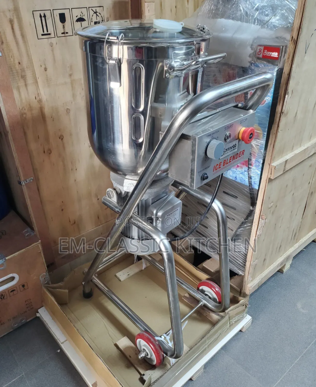 Industrial Blender
