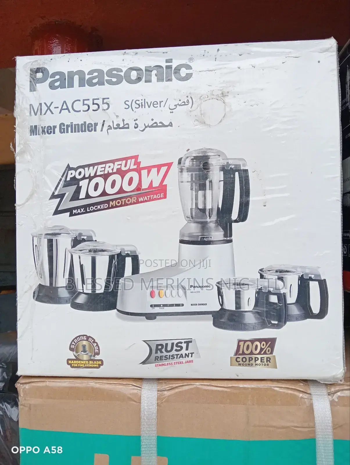 Panasonic Blender Model:MX-Ac555