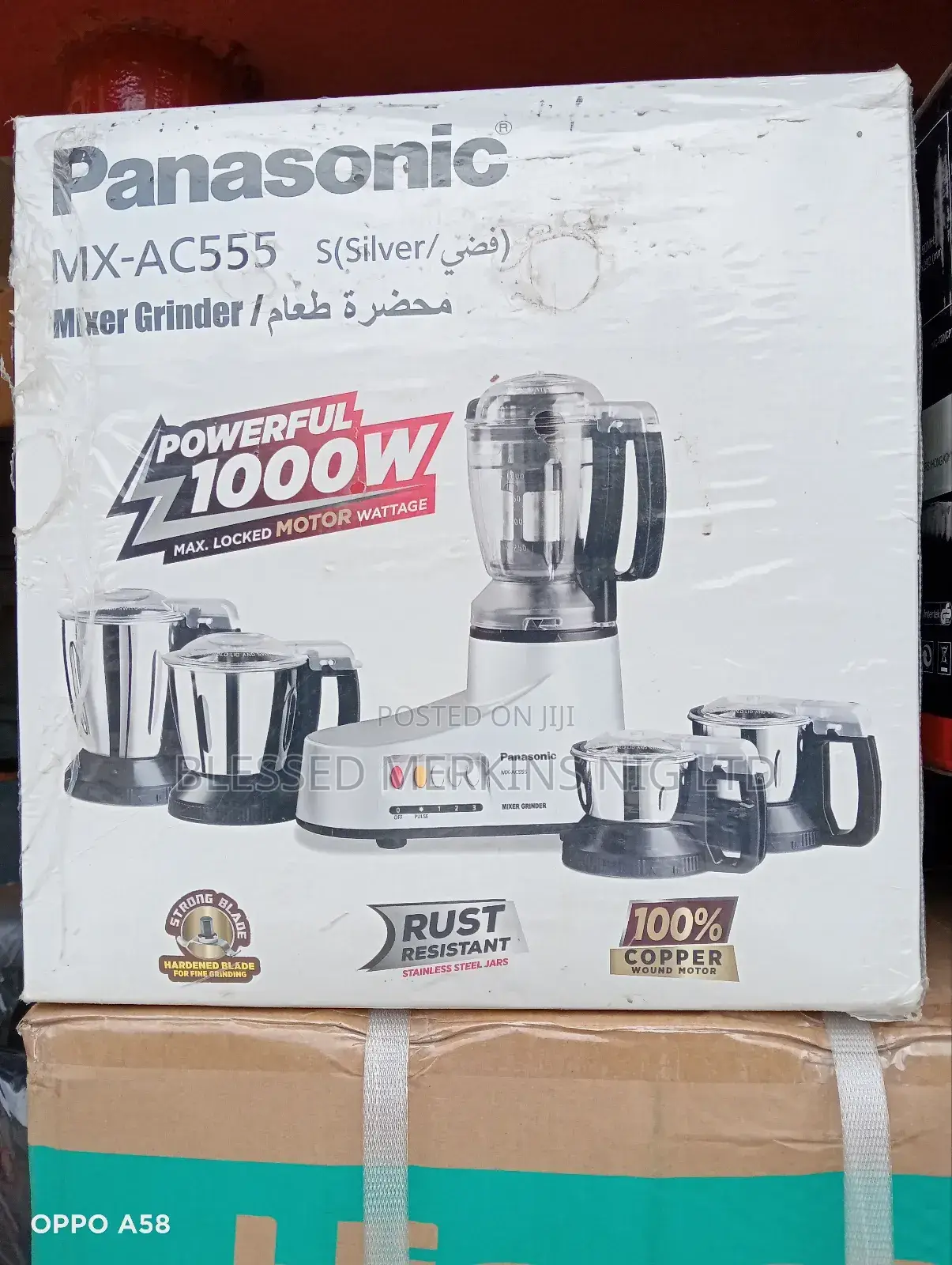 Panasonic Blender Model:MX-Ac555