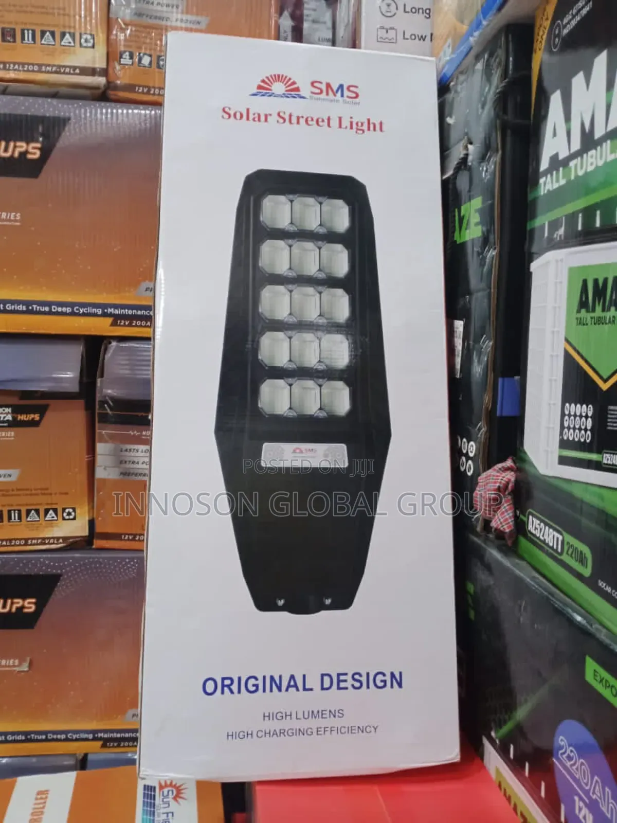 300w SMS Solar Street Lights