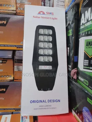 300w SMS Solar Street Lights