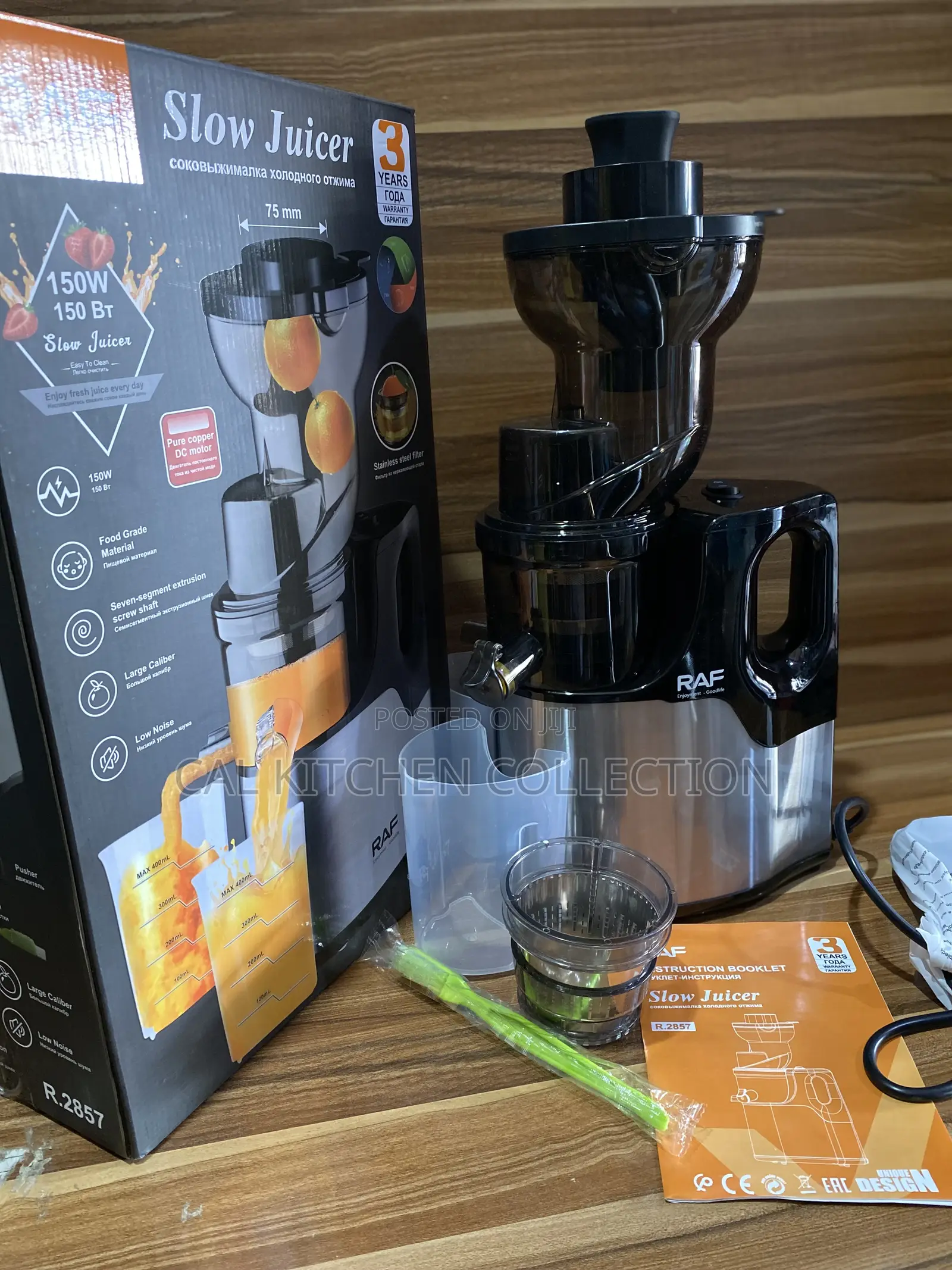 RAF Slow Juicer