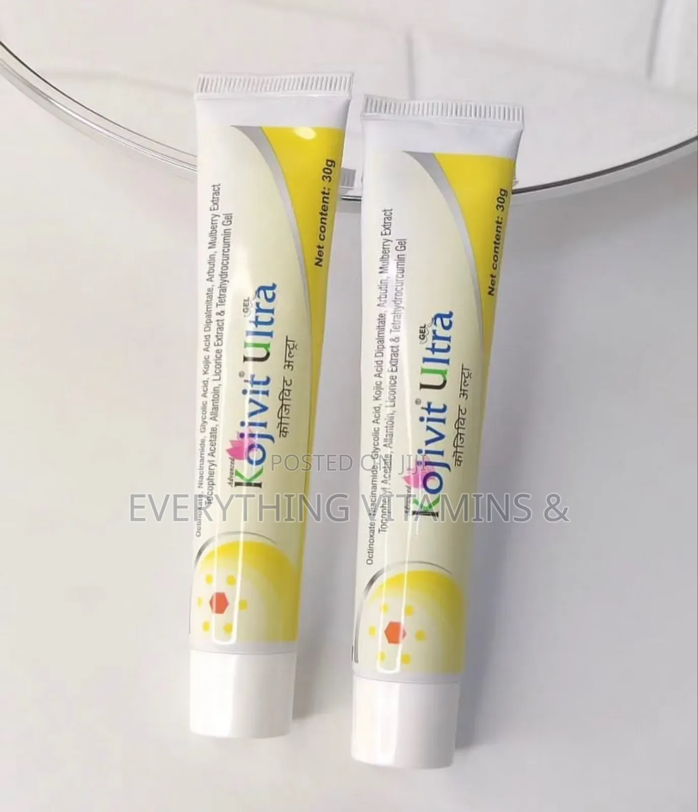 Kojivit Ultra Gel