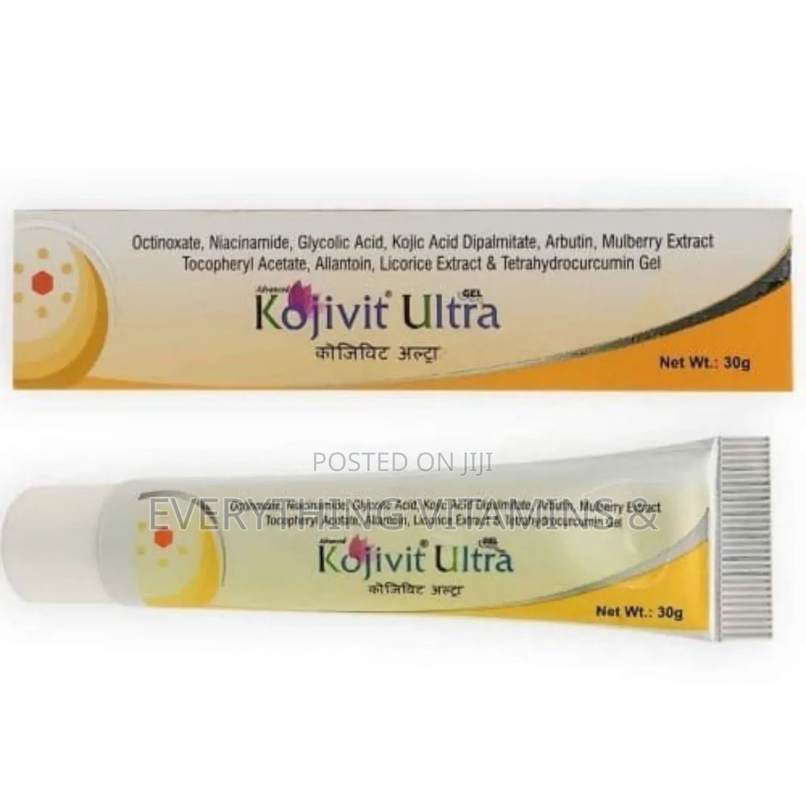 Kojivit Ultra Gel