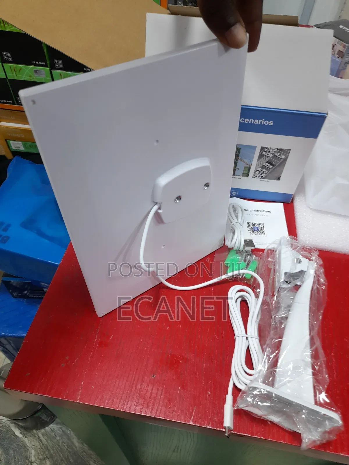 Eseecloud App PTZ Camera