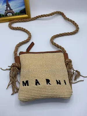 Quality Marni Cross Body Bag