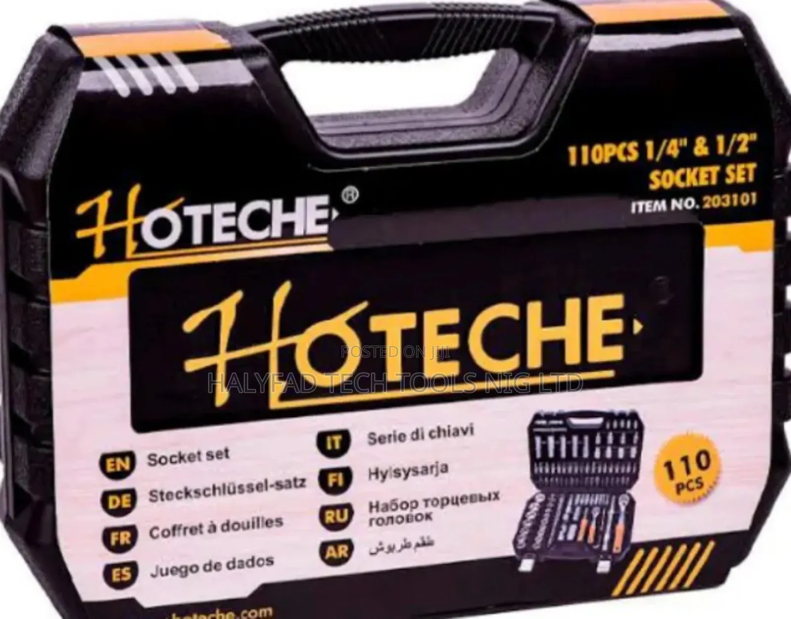 110 PCS 1/4" 1/2" Dr. Socket Wrench Set