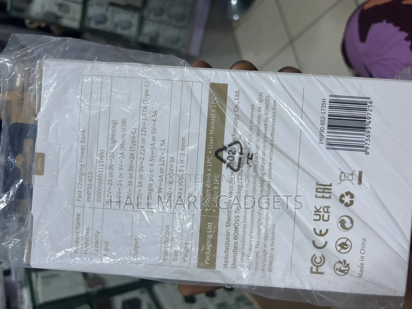 Romoss Power Bank
