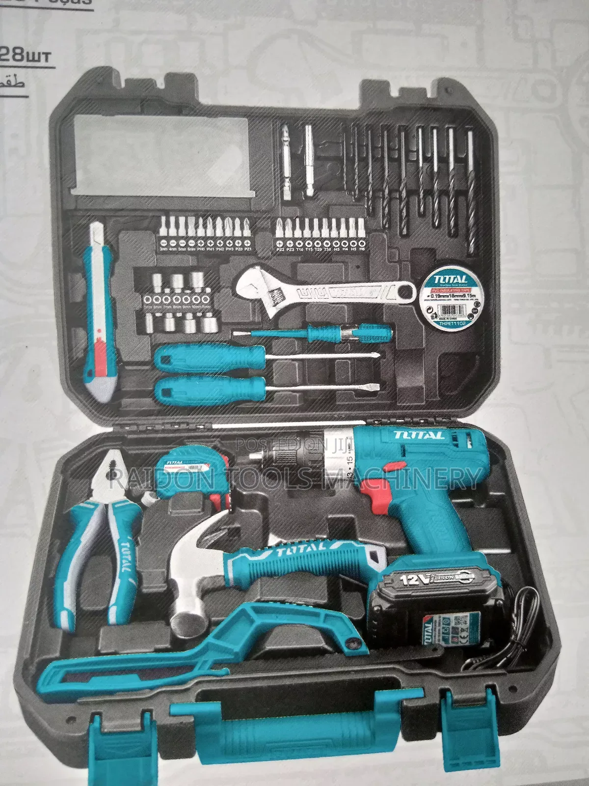 Cordless Screw Machine