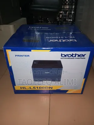 Photo - Brother Hl 5100dn