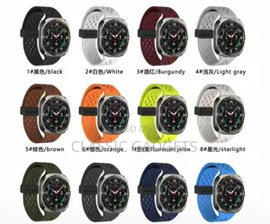 Magnetic Rubber Replacements Strap for Galaxy Watch Ultra