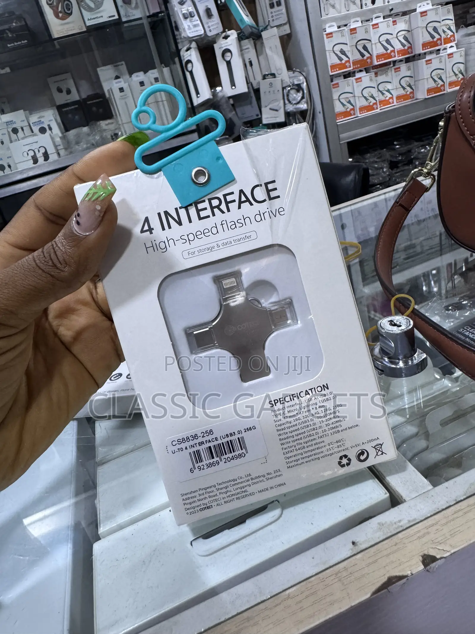 Coteetci 4 Interface High-Speed Flash Drive 256 GB