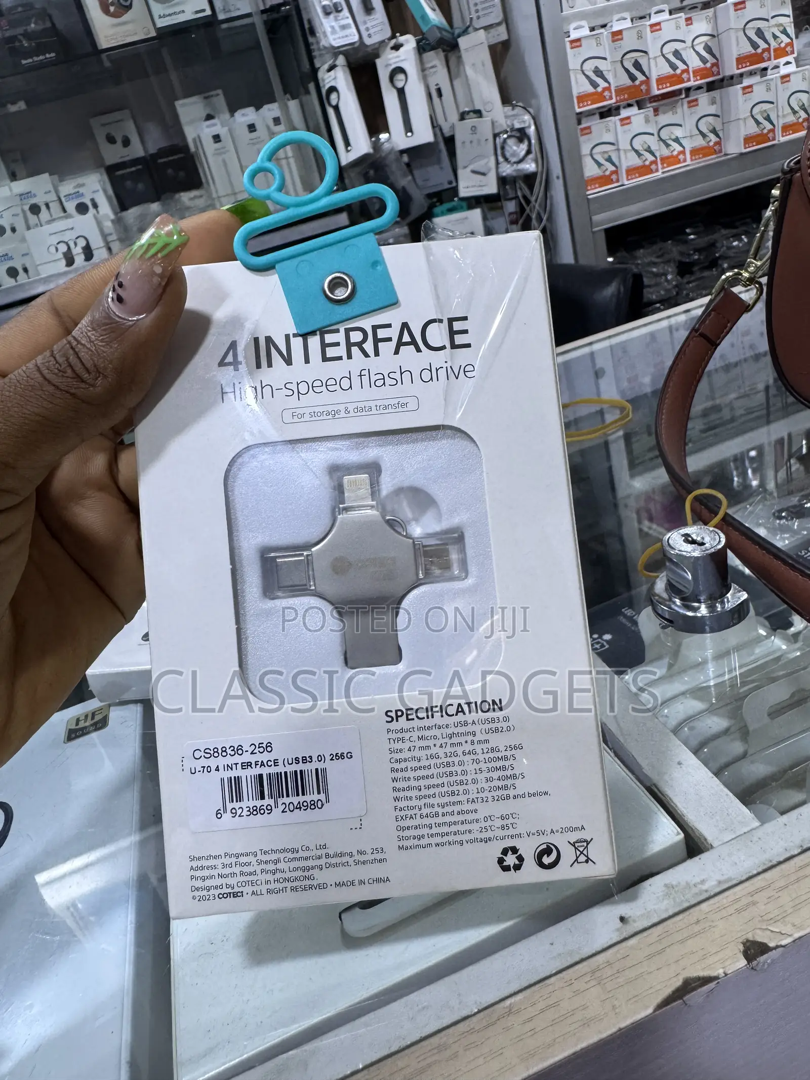 Coteetci 4 Interface High-Speed Flash Drive 256 GB