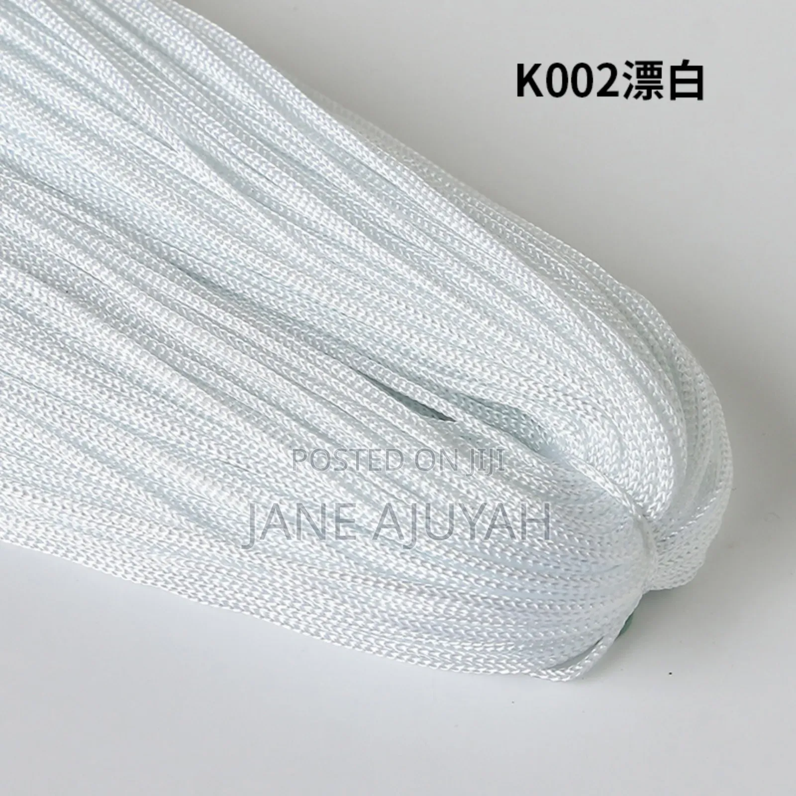 3mm Thick Cord Thread