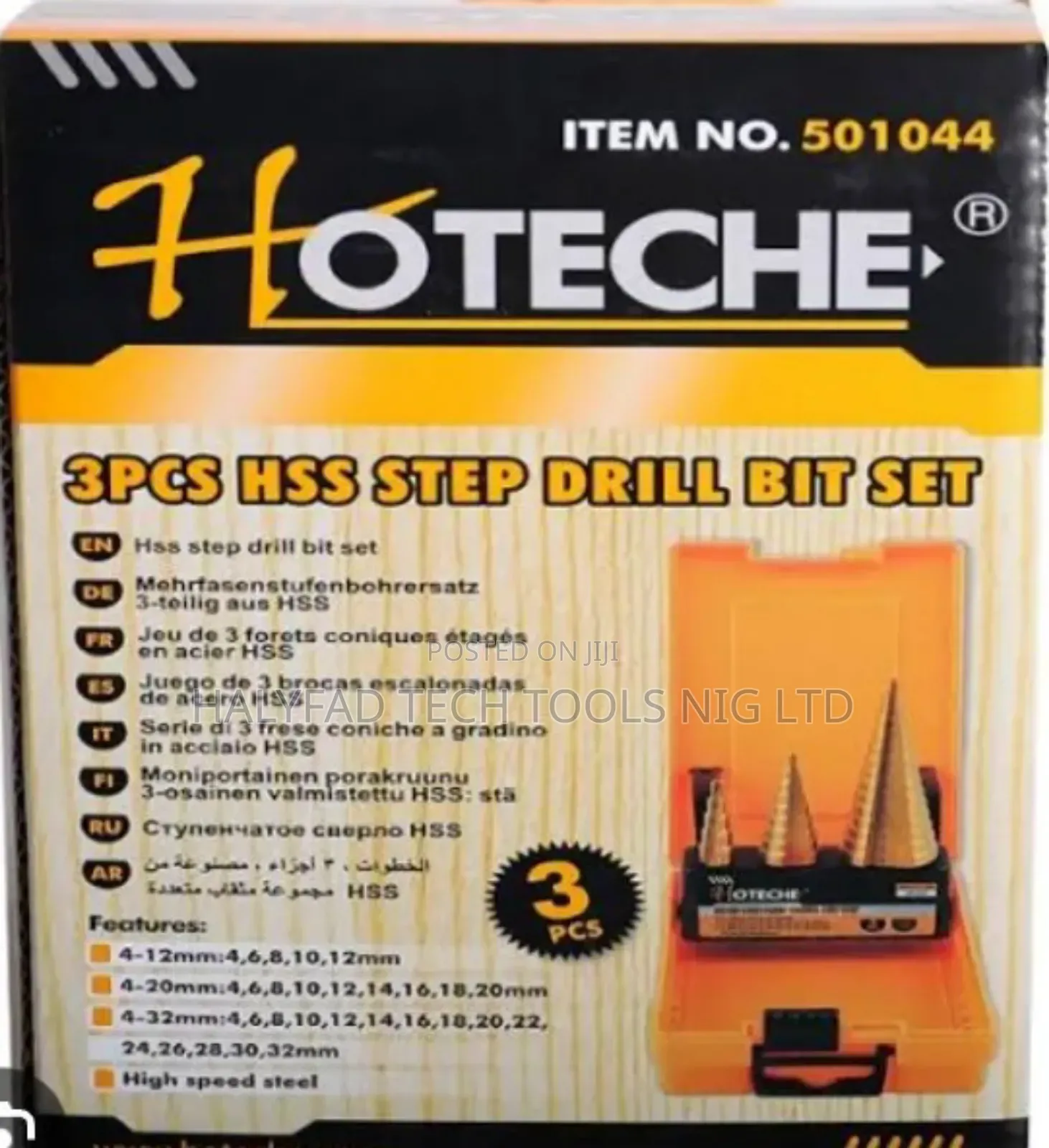 Hotech 3pcs HSS Step Drill Bit Set
