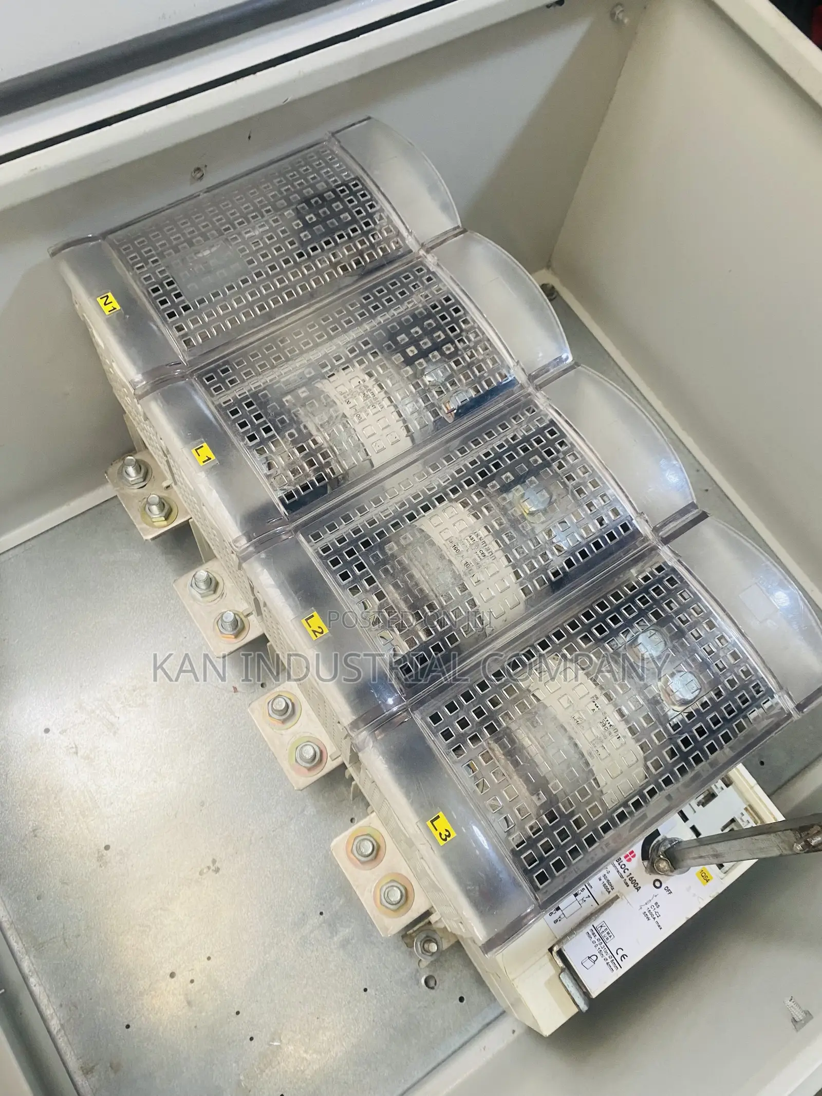 1600 Abb Gear Switch