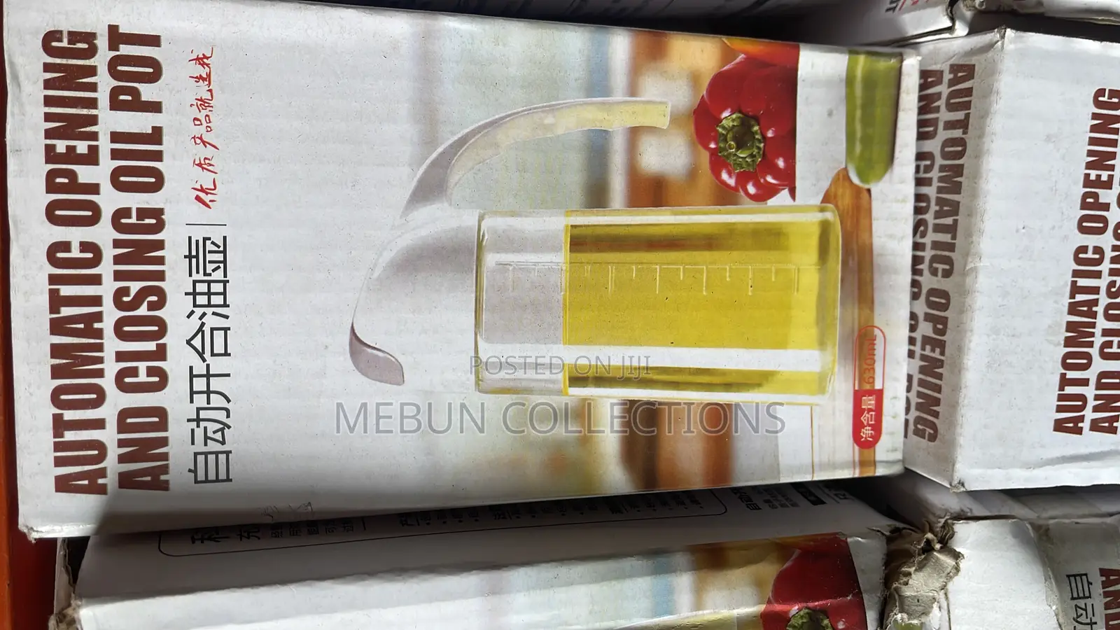 Oil Dispenser Bottle 630ml