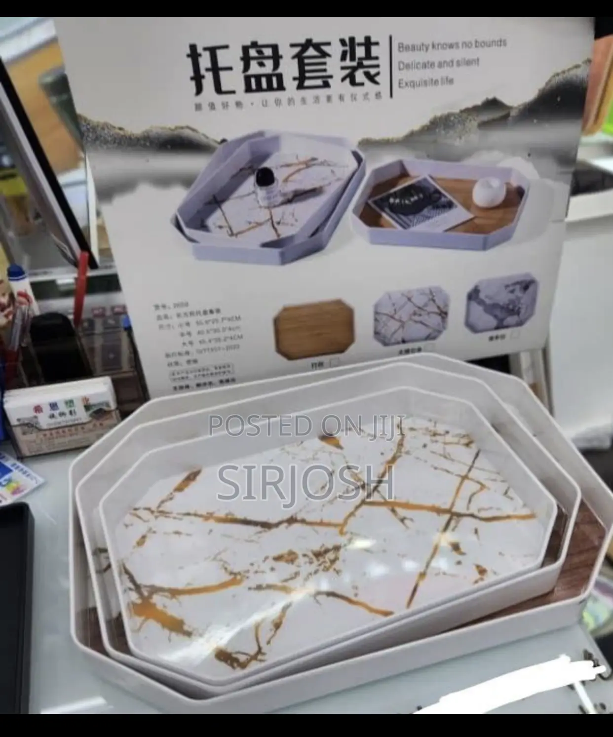 Golden Marble Ceramic Tray