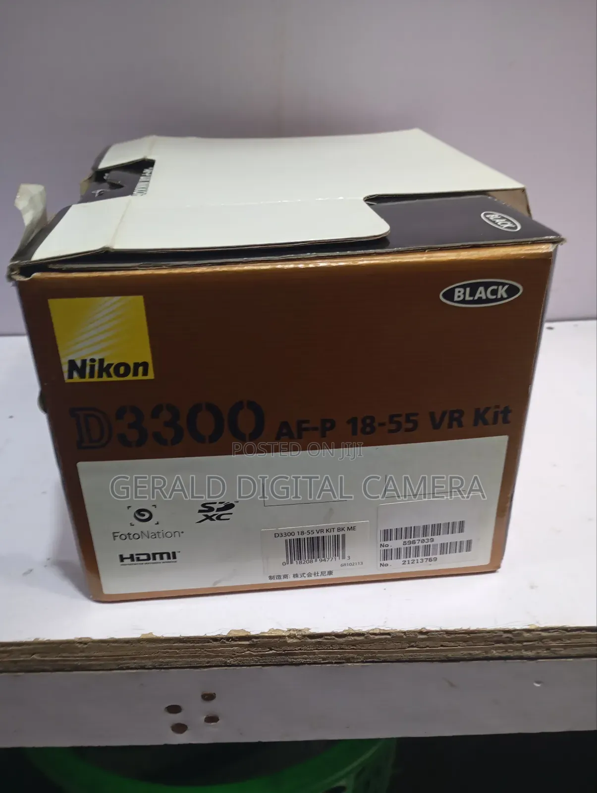 Nikon D3300 Professional Camera