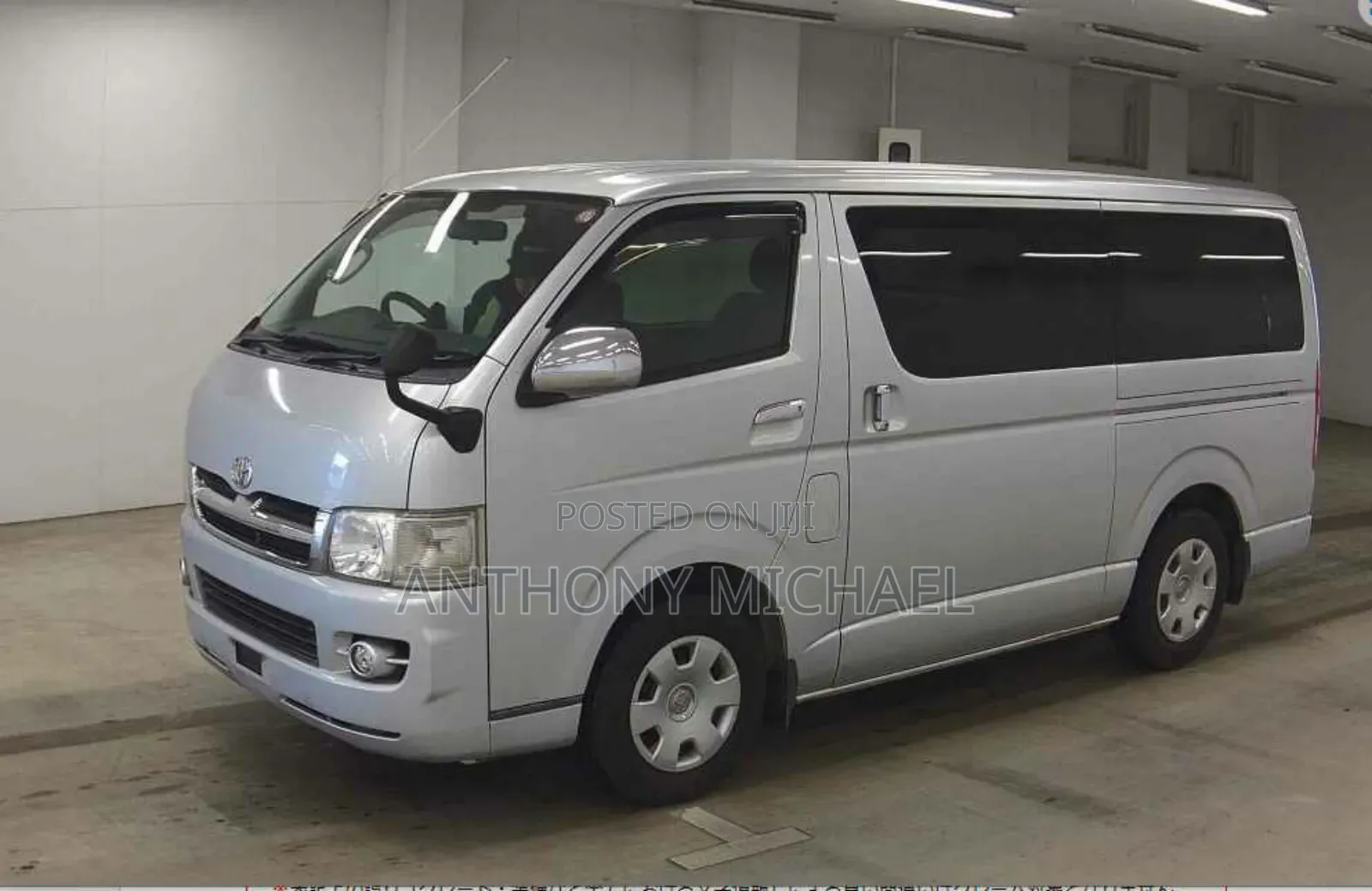 Toyota HiAce 2010 Black