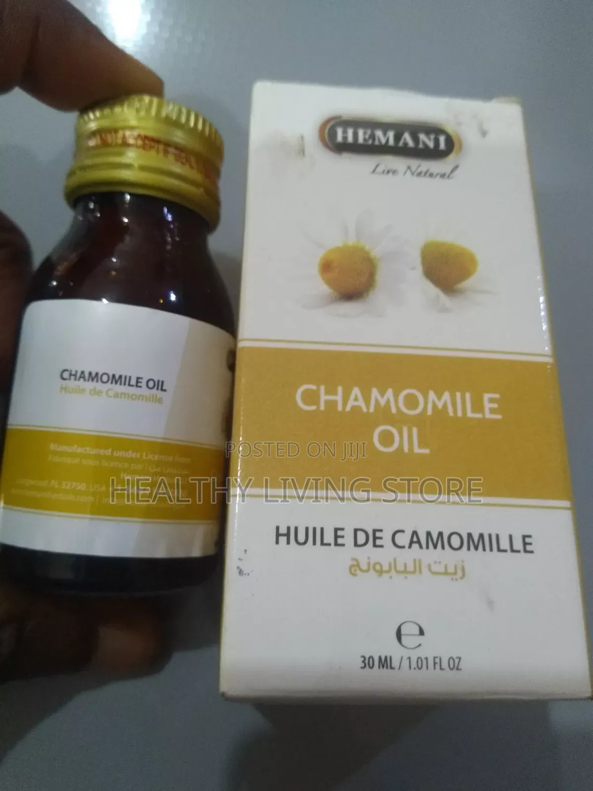 Chamomile Oil (30ml)