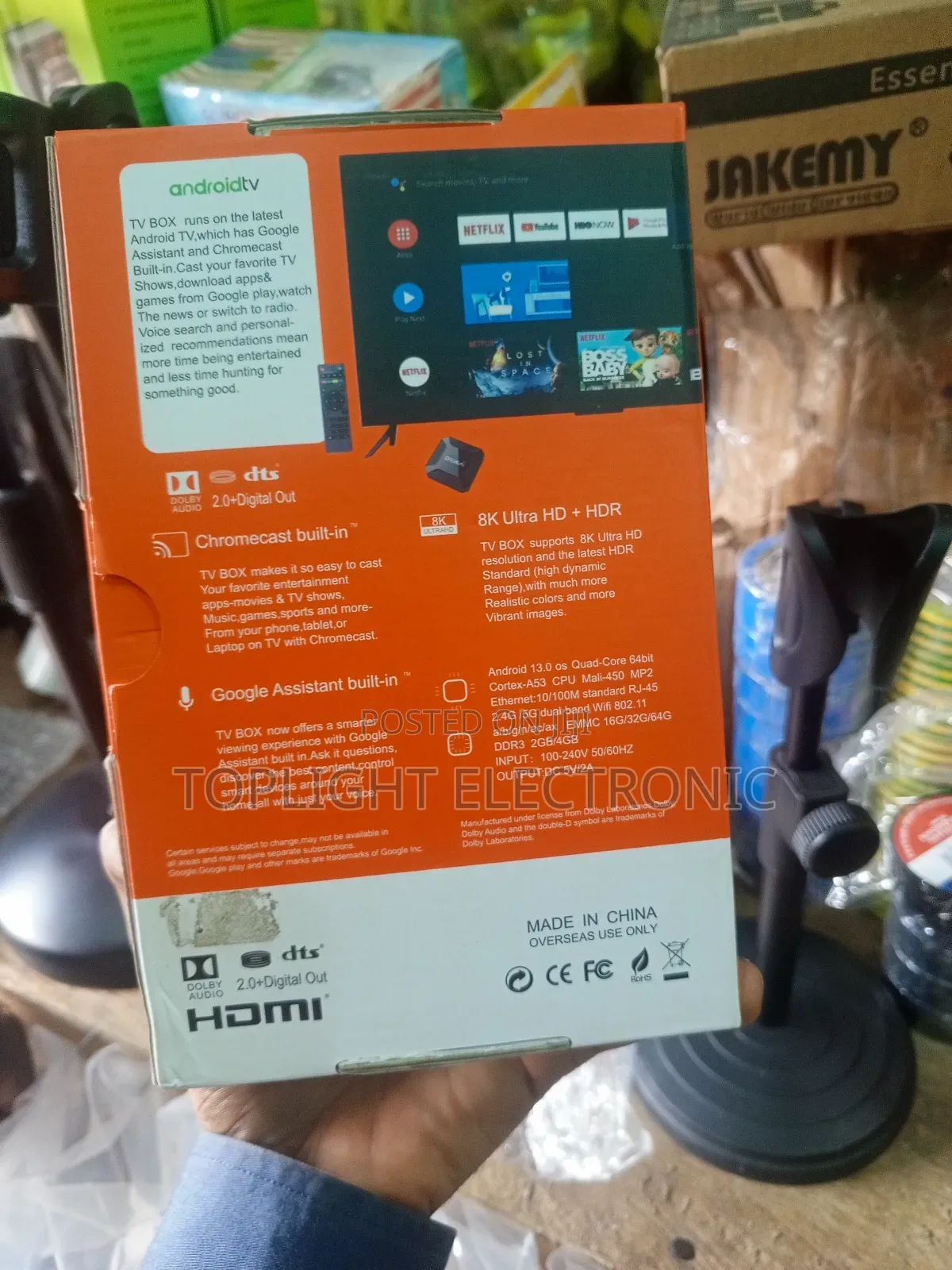 Android Box
