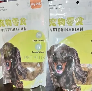 Veterinarian Pet Treat Dental Chew