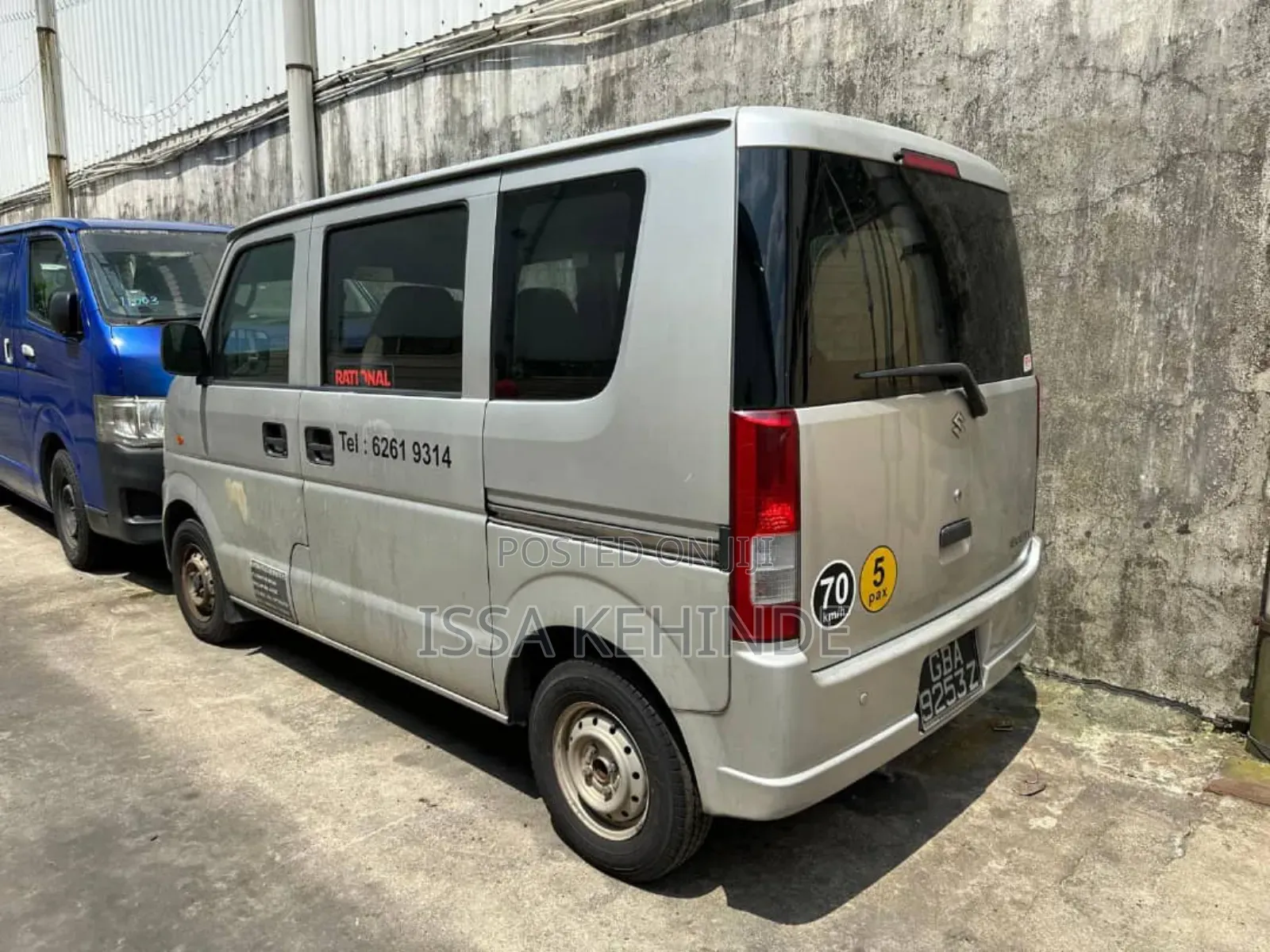 Toyota HiAce 2005 Grey