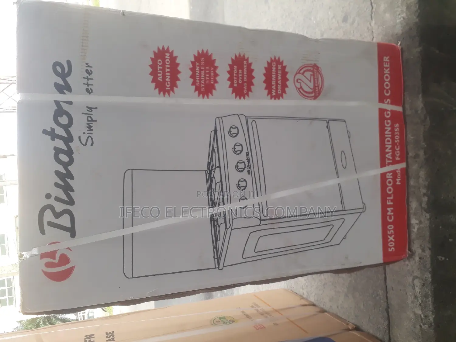 Binaton Cooker