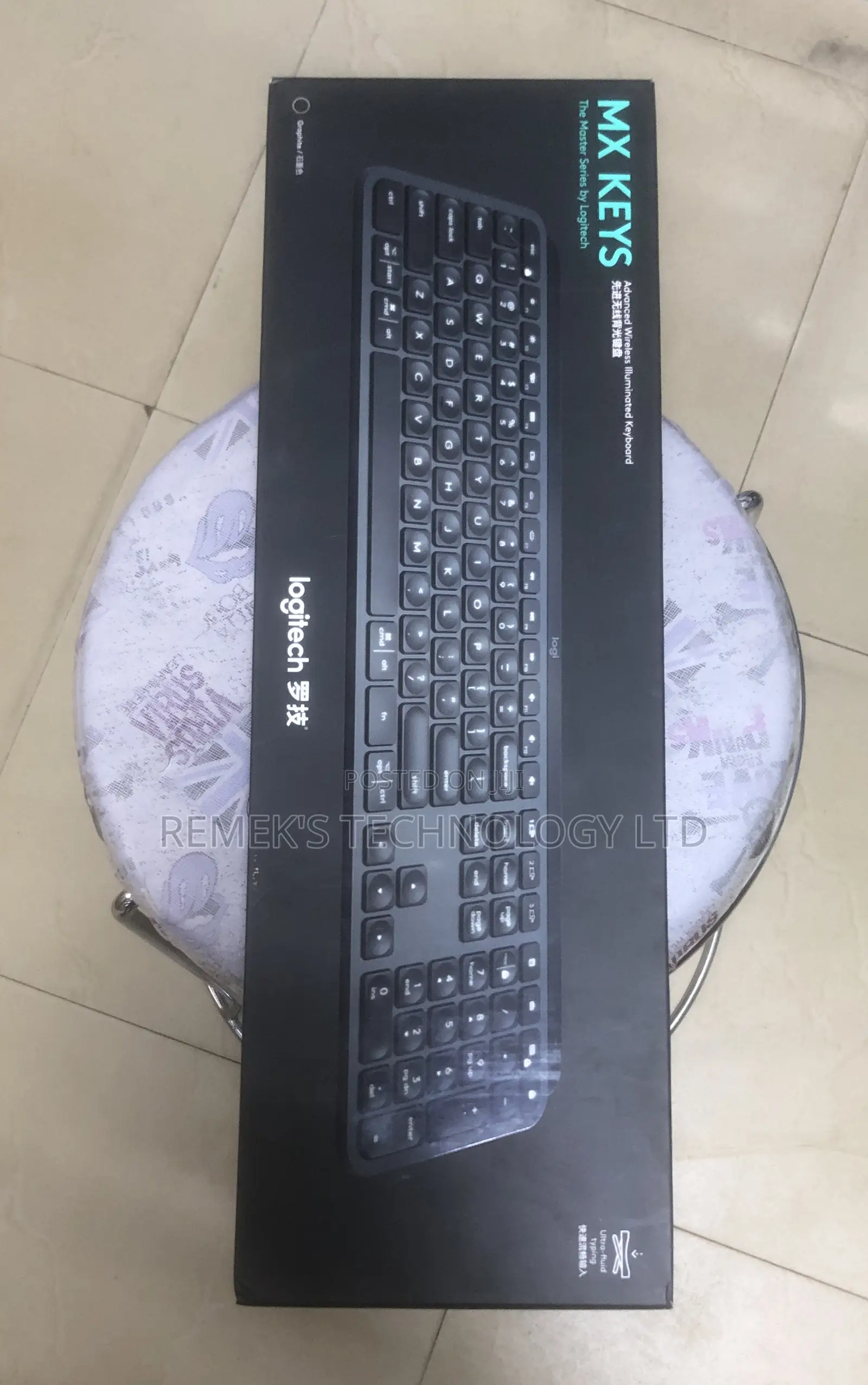 Logitech Advanced Wireless MX Keys
