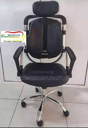 Standard Office Ergonomic Leather Chair