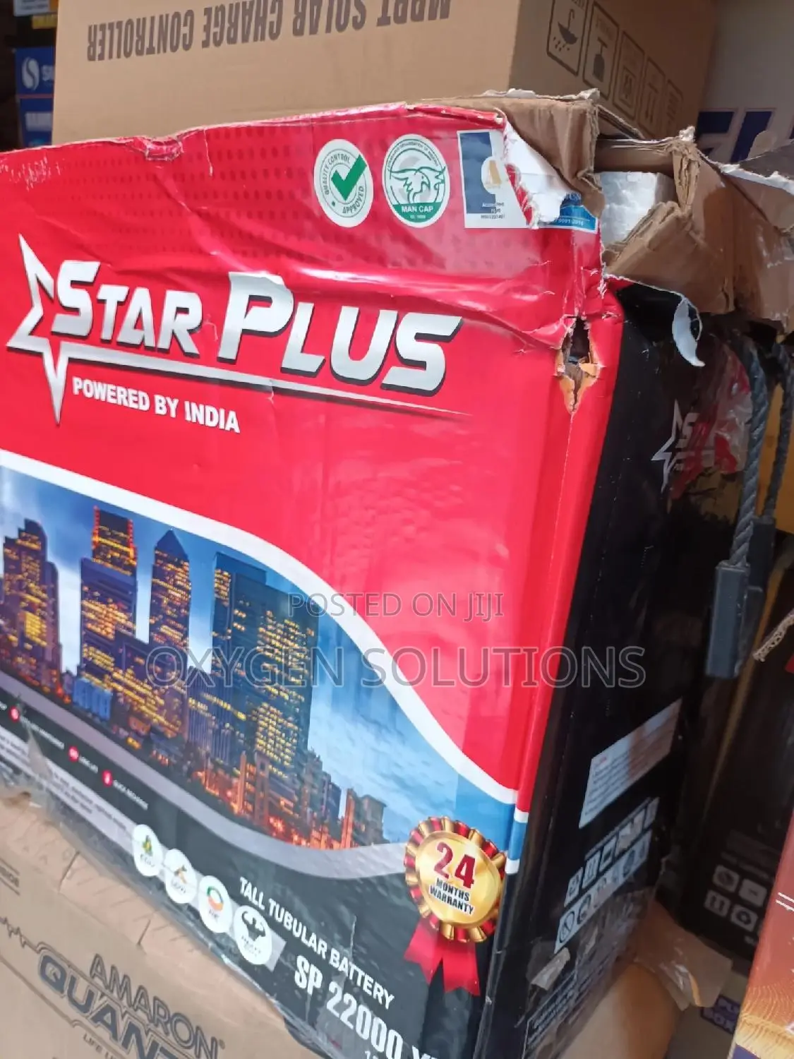 220ah 12v Star Plus Battery