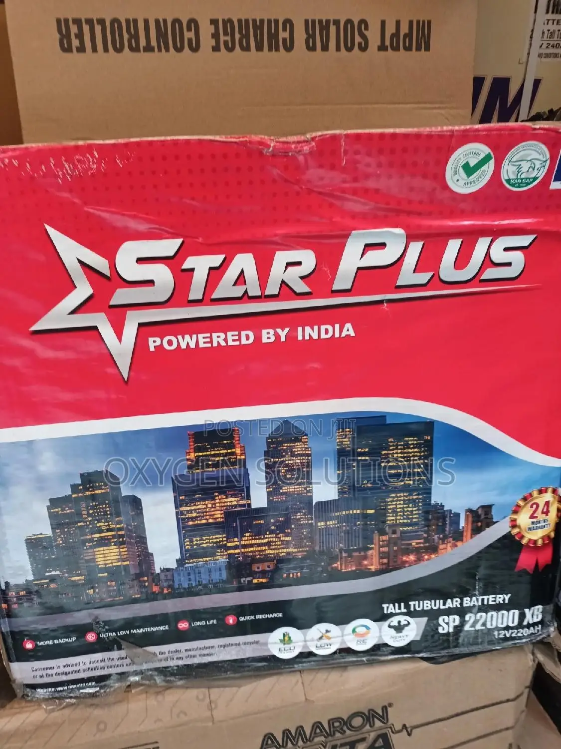 220ah 12v Star Plus Battery