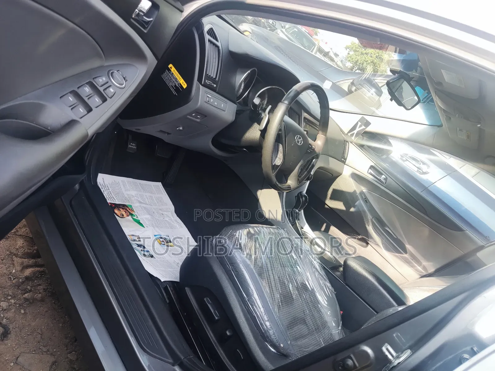 Hyundai Sonata 2012 Gray