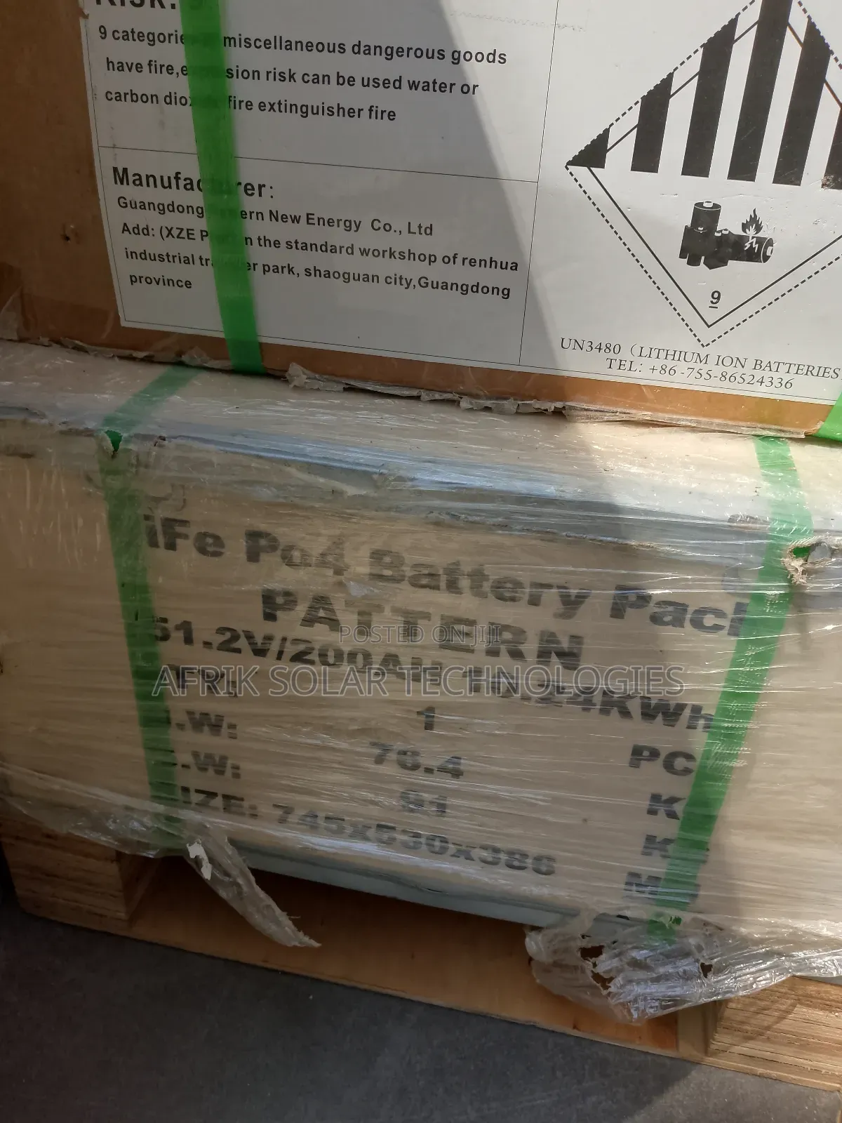 10kwh 51.2v Pattern Lithium Battery