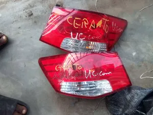 Backlight for Kia Cerato 2010