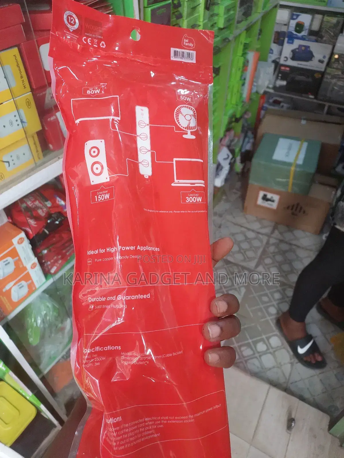 Itel Extension Socket