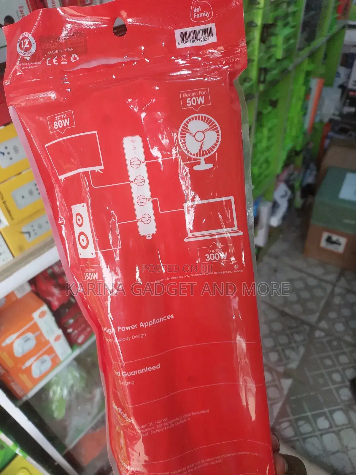 Itel Extension Socket